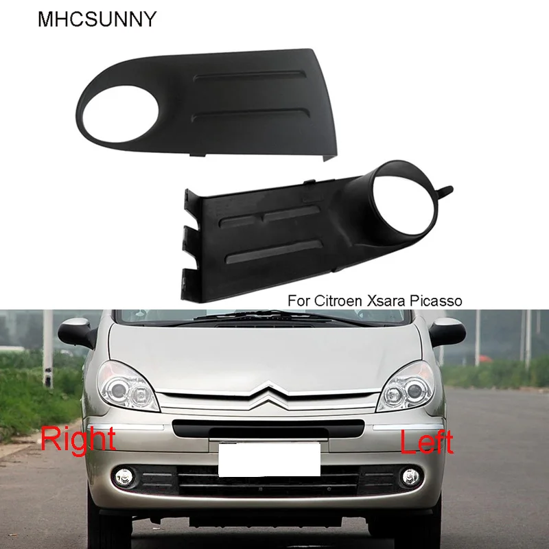 Туман светильник крышка для Citroen Xsara Picasso 2007 2 0 переднего бампера s Рамка