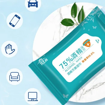 

10pcs/Bag 75% Alcohol Swabs Wet Wipes Disinfection Antiseptic Pads Skin Cleaning Care Sterilization First Aid Cleaning Tissue