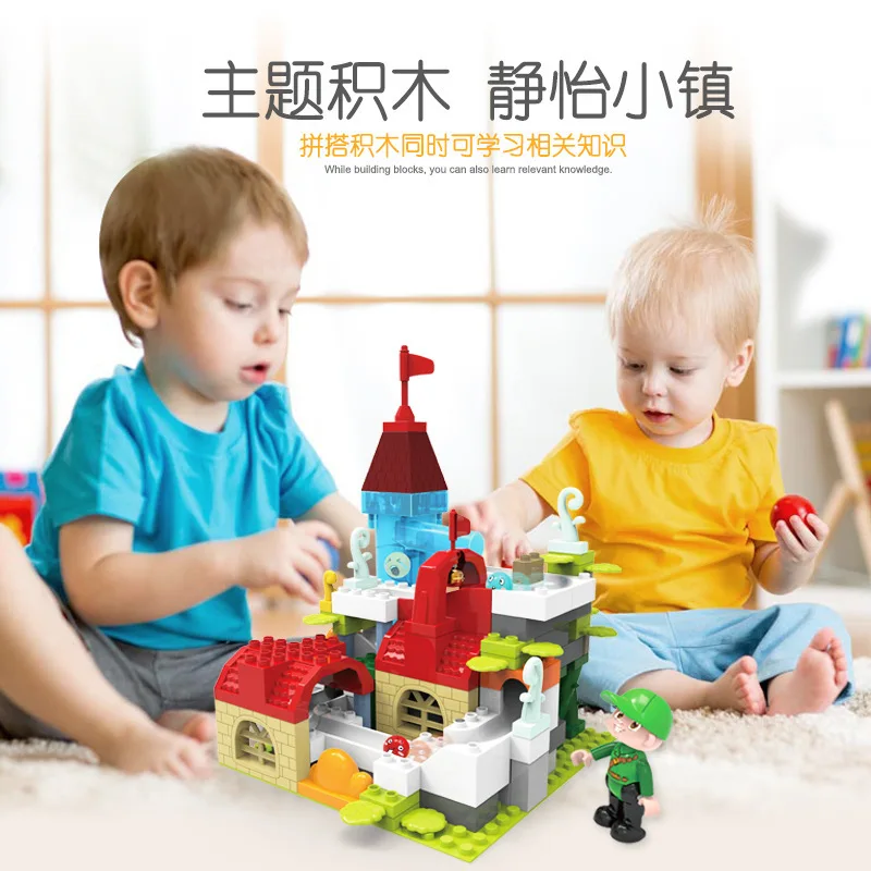 

Spring Baby 1101 Large Particles Camera Track Building Blocks Educational Assembled Electric Camera Track Grounder Slide CHILDRE