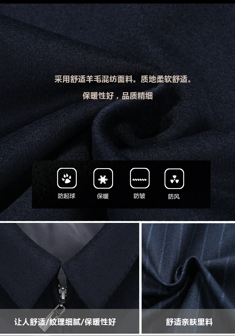 10XL 8XL 6X Men Jacket Warm Winter Trench Coat Outwear Overcoat Turn-down collar Casual Windbreaker Overcoat Jackets Wool Blends