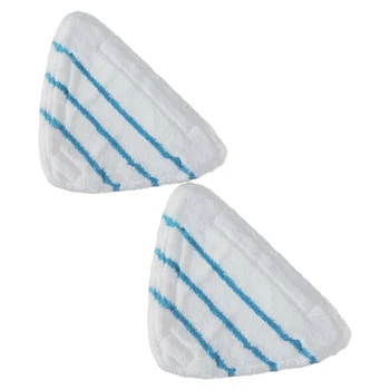 

2 Pieces Of Washable / Reusable Fabric for CLEANmaxx Microfiber Spare Mop