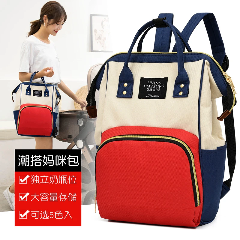 Новые модные рюкзаки женские высококачественные Рюкзаки большой вместимости