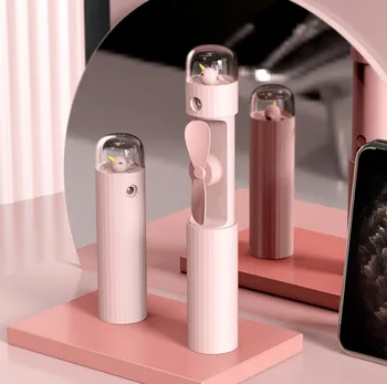 

all in one handheld fan, power bank, flashlight, moisturizing sprayer