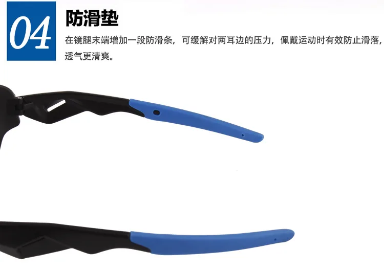 Наружные спортивные очки для альпинизма, очки для верховой езды, поляризационные очки с защитой от ультрафиолета, защитные очки для глаз Xq520