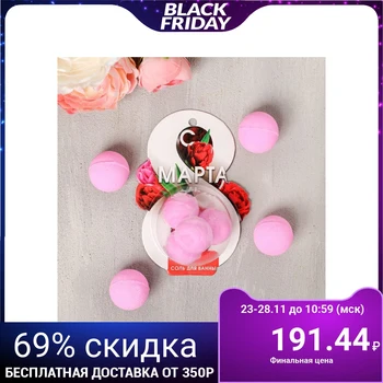 

Bath salt " From March 8!", 4 pieces of 10 g 4499344