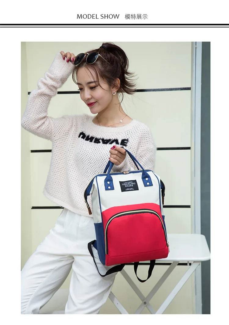 Cross Border Hand Backpack Casual Women's New Style Nursing Large-Volume MOTHER'S Bag Multi-functional Light Diaper Bag