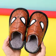 Детские хлопковые тапочки; зимние водонепроницаемые хлопковые тапочки для мальчиков; Домашние Нескользящие тапочки для больших детей; детская обувь для девочек