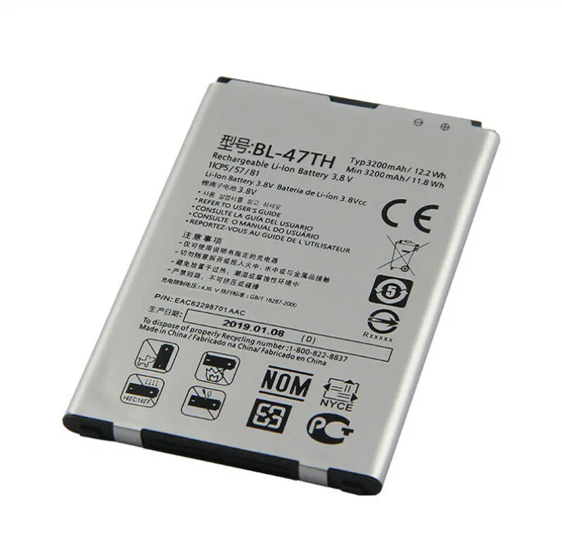 Аккумулятор 3200 мА · ч для LG Optimus G Pro 2 F350 F350K F350S F350L D837 D838 F240K E980 E988 E940 F310 D684 E977 E985 1 шт. |