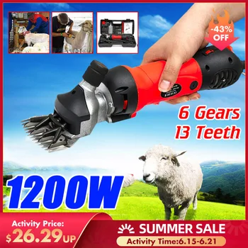 

1200W 220V/220-240V 6 Gears Speed Electric Sheep Goat Shearing Machine Clipper Farm Shears Cutter Wool scissor Cut Machine + Box