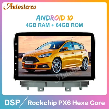 

Android 9.0 4+64 Car GPS Navigation For Ford Focus Sedan 2020 2019 Stereo Head Unit Multimedia Player Auto Radio Carplay IPS 2.5