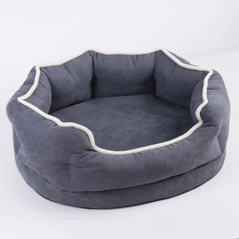 

2020 New Pet supplies Pet Bed for Small medium Dog&cat Hand Washable Beds Warm Double-Cushion Dog Puppy Bed Soft Dog House