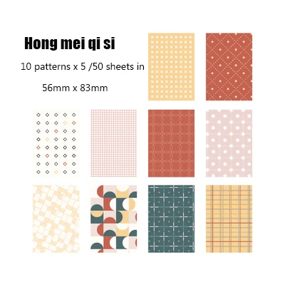 50/60 Sheets Retro Floral Material Paper Decorative Material Paper Journal Scrapbook Planner Kawaii Stationery School Supplies 09 hongmei