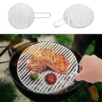 

1PC 24.5CM Portable Grill Grate Grill Racks Barbecue Rack for Cooking Steaming Outdoor Barbecue