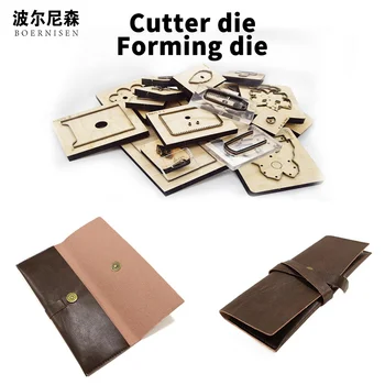 

SMVAUON Wooden Die-cutting wallet Package Mold Making Decor Supplies Dies Template Cutting Mold Wood Dies