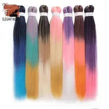 Элегантные Музы легко Плетение Волос Перми Яки Джамбо косы предварительно растянутые профессиональные мягкие синтетические волосы горячая вода легко коса