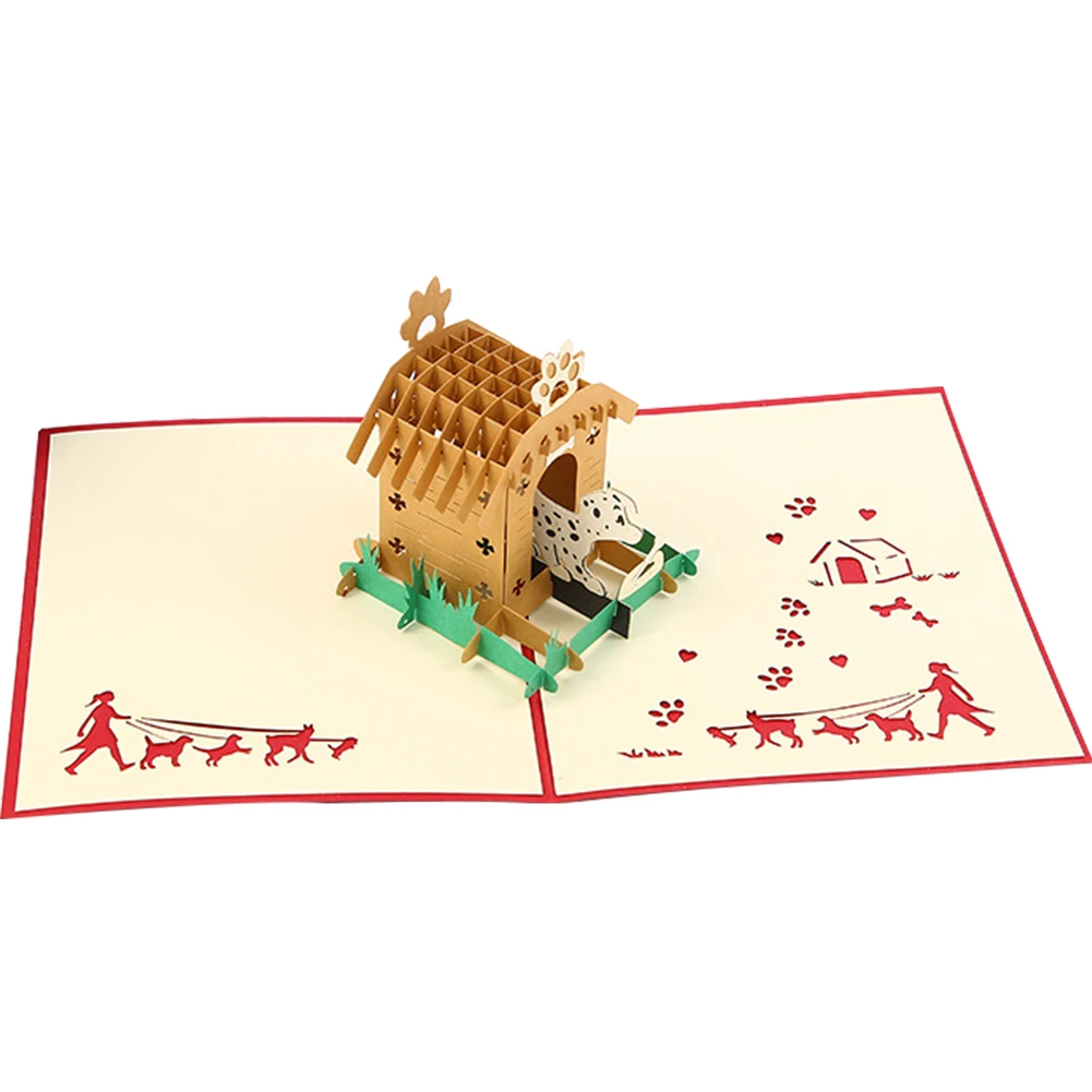  Folding Birthday Invitation 3D Paper Cutting Up Festival Children Dog Cage Cute Greeting Card Chris - 4000290527289