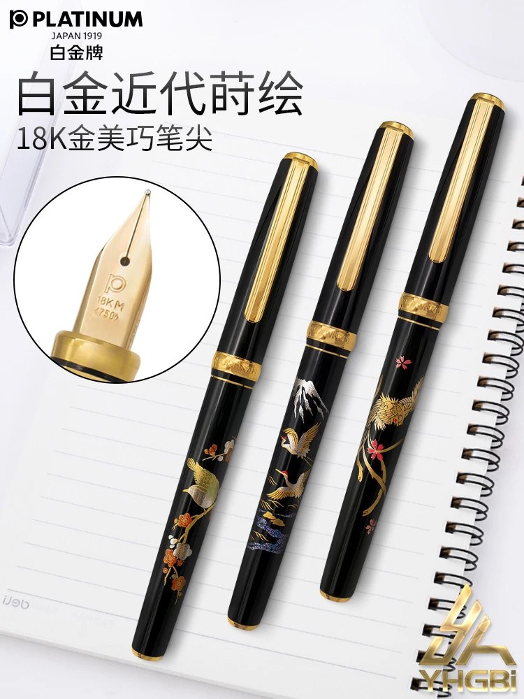 Set Of Pens Platinum Original Fountain Pen 18k Gold Nib Traditional Art Stationery Maki E Zen Office Accessories Ptl 100m Fountain Pens Aliexpress