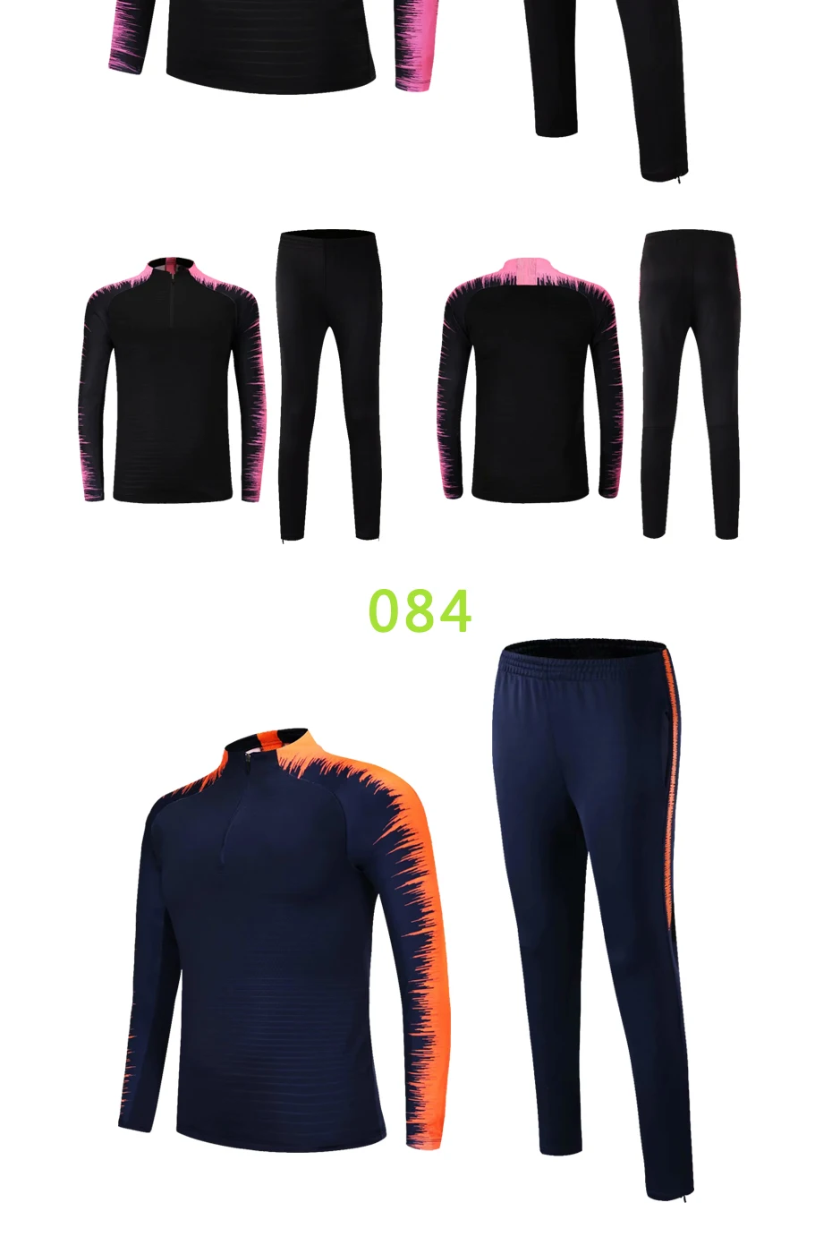 081到086训练服套装速卖通小账号_12