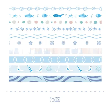 

Washi tape set 10 rolls of color series 9 types of DIY decorative stickers for basic handbook materials decorative tape