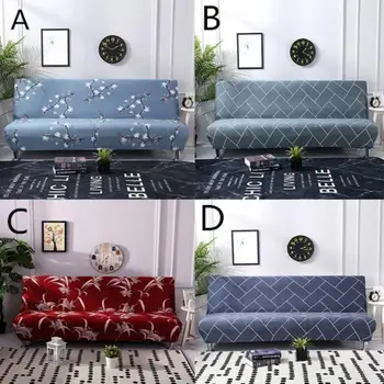 

All-inclusive Sofa Cover Geometric Without Armrest Sofa Bed Cover Tight Wrap Elastic Protector Slipcover Couch Cover