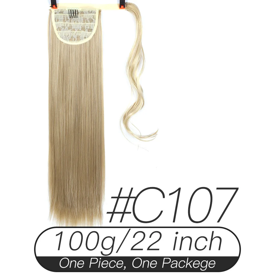 C107 Xnaira афро поддельные волосы пучок кусок блонд длинный прямой шнурок конский хвост Синтетический конский хвост наращивание волос Клип Ins для черного - Цвет: C107