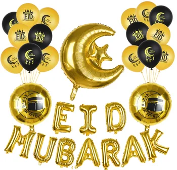 

2020 Ramadan Decoration Gold Latex Balloons Confetti Balloon for Eid Mubarak Hajj Ramadan Party Decor Muslim Event Party Favors