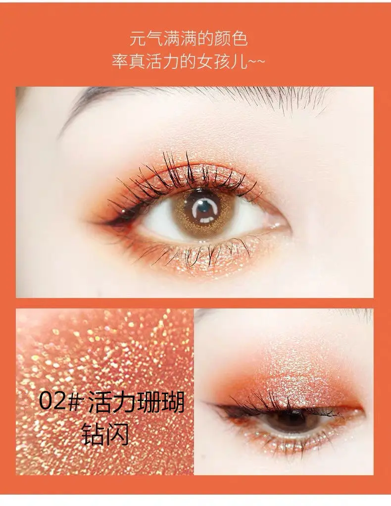Sale New Arrival Shimmer A Screen With The Same Lazy Eye Shadow Waterproof Pearl Light Ground Multi Color Optional Suit