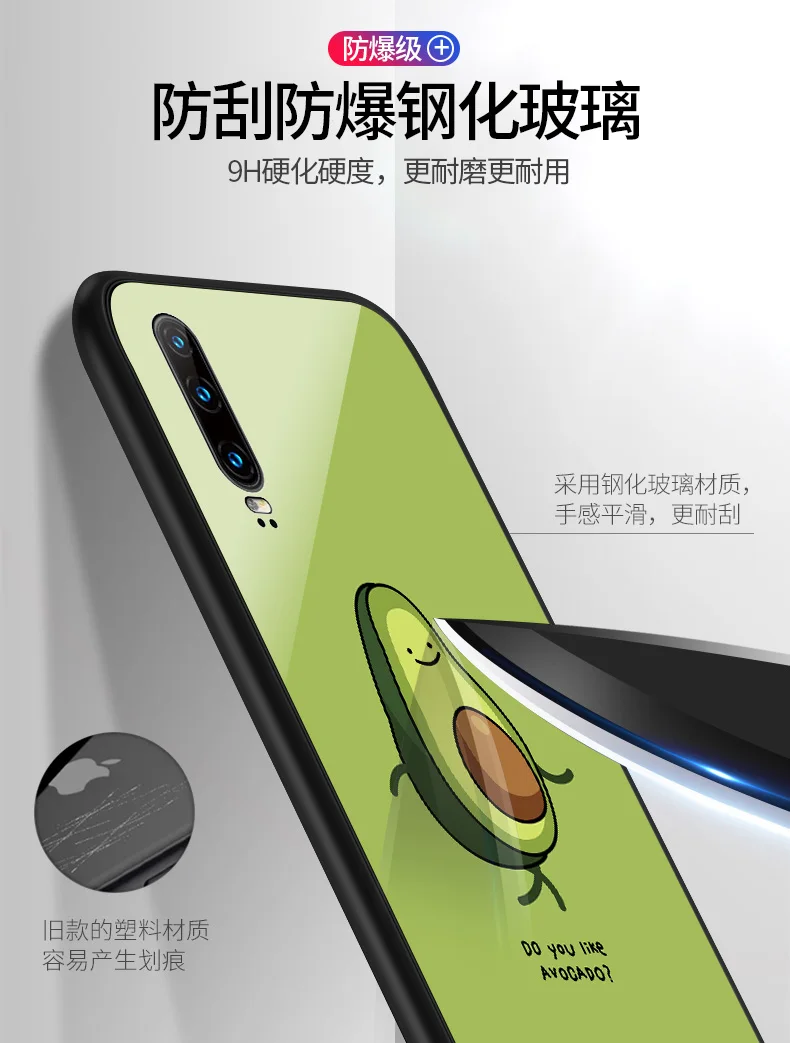 BONVAN чехол из закаленного стекла для Xiaomi Redmi Note 5, 6, 7, 8 Pro, жесткий чехол с мультипликационным принтом для Redmi Note 4, 4X, 5A Prime Avocado Couqe Capa