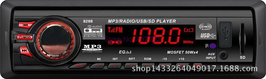 От DHL или Fedex 10 шт. 8258 автомобильный радиоприемник 1 Din Bluetooth дисплей FM/SD/MMC/USB/AUX вход