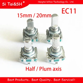 

10PCS Half / Plum axis rotary encoder, handle length 15mm / 20mm code switch/ EC11 / digital potentiometer with switch 5Pin