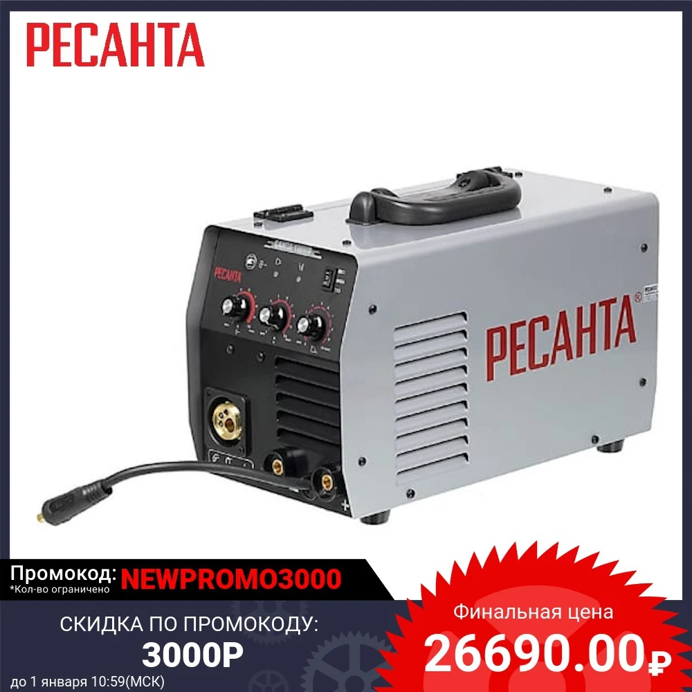 Welding semi-automatic multifunction Saipa-190mf (MIG/mag/TIG) Resanta Construction and Repair Building Tools 9 in 1 inverter Spot Cold Mask without