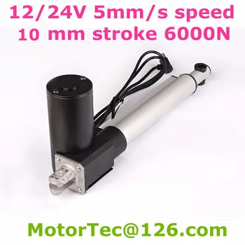 

Heavy Load Capacity 1230LBS 600KGS 6000N 12V 24V 40mm/s speed 10mm stroke DC electric linear actuator