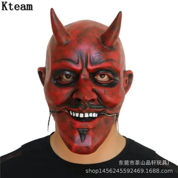 

Adult Lord Voldemort Cosplay Mask Red Horn Cosplay Men Horror Full Head Latex Mask Halloween Ghost Head Face Mask Costume Prop
