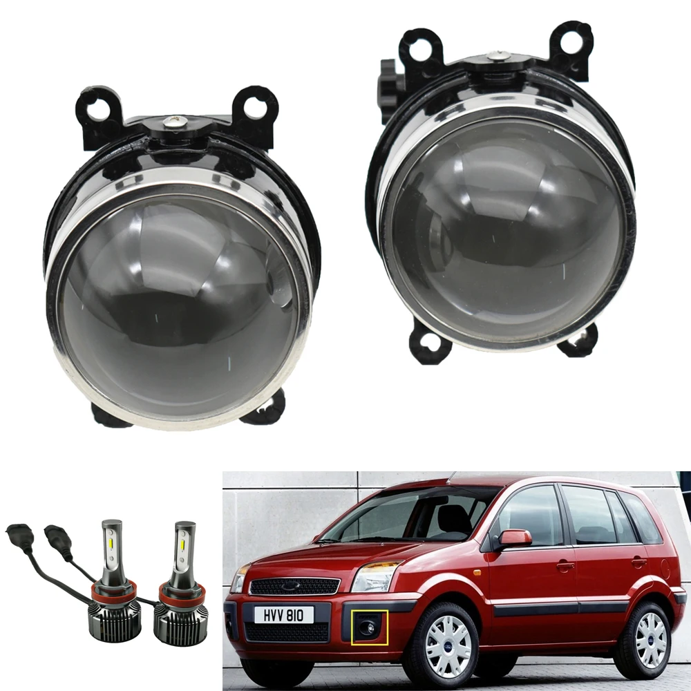 1 пара Биксеноновые Противотуманные фары объектив проектора дооснащения с H11