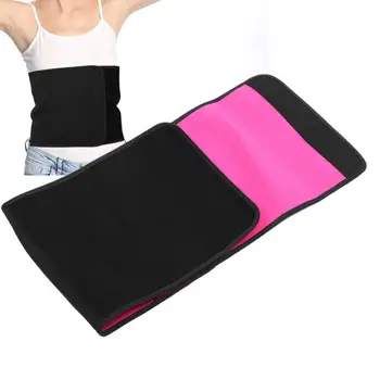 

Body Slimming Belt Waist Support Trainer Weight Loss Fitness Waistband Girdle Body Shaping Tool (Rose Red S/M)