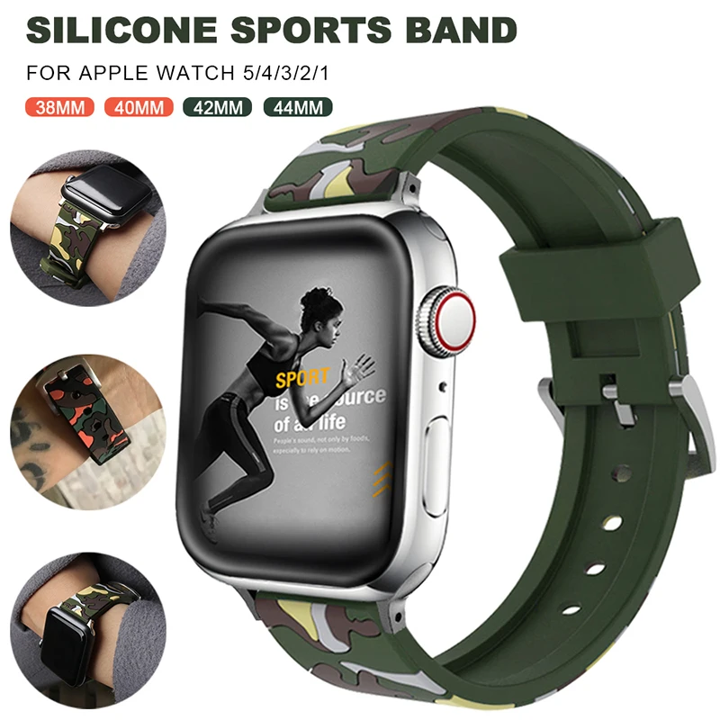 Камуфляжный, силиконовый ремешок для спортивных часов для apple watch 5 4 3 2 1 серия 38 мм 40 мм ремешок для 42 мм 44 мм iwatch браслет на запястье pulseira
