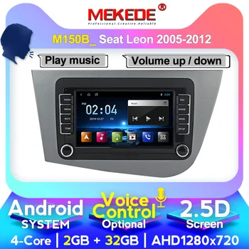 

4G lte DSP IPS Android Car GPS navigation Autoradio player For Seat Leon 2 2005-2012 FM WIFI BT 4+64G support carplay DVR DAB+
