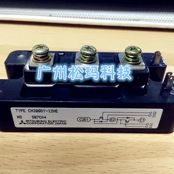 

CM300DY-12HE 300A 600V IGBT modules to ensure quality--SMKJ