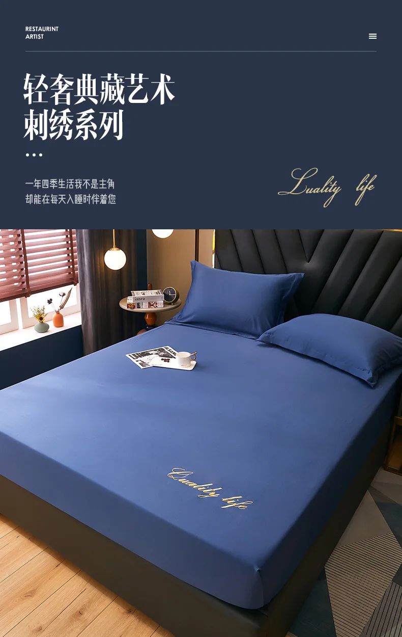 Description Picture 2 of item2023 Newest Polyester Four Corners With Elastic Band Bed Sheet Bedspread non-slip Simmons Mattress Cover Dustproof Navy Blue