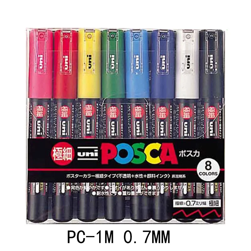PC-1M 8 colors UNI POSCA маркер для белой доски набор POP рекламный плакат граффити ручка PC-1M PC-3M PC-5M с круглой головкой жирной Красящие ручки - Цвет: PC-1M 8 colors