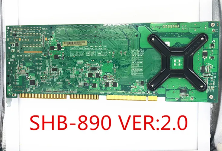SHB-890 VER: 2,0