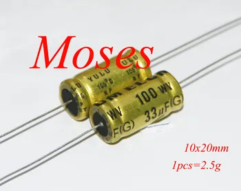 

100v 33uf 100% Original new Audio NP Bipolar Axial Capacitance Electrolytic Capacitor 10x20mm (100pcs)