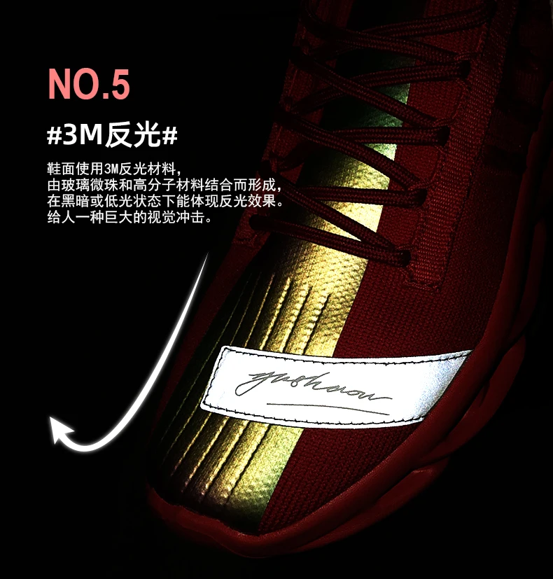 New Men Running Shoes Trend Couple Sneakers Lightweight Comfortable Cushioning Sport Shoes High Elastic Non-slip Wear Shoes35-46