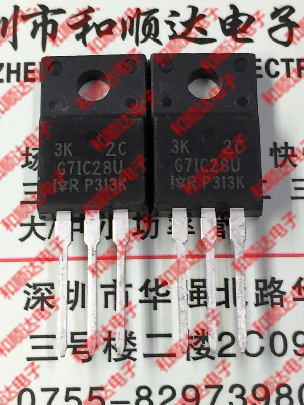 5 предметов в партии, IRG7IC28U TO-220F TO220F