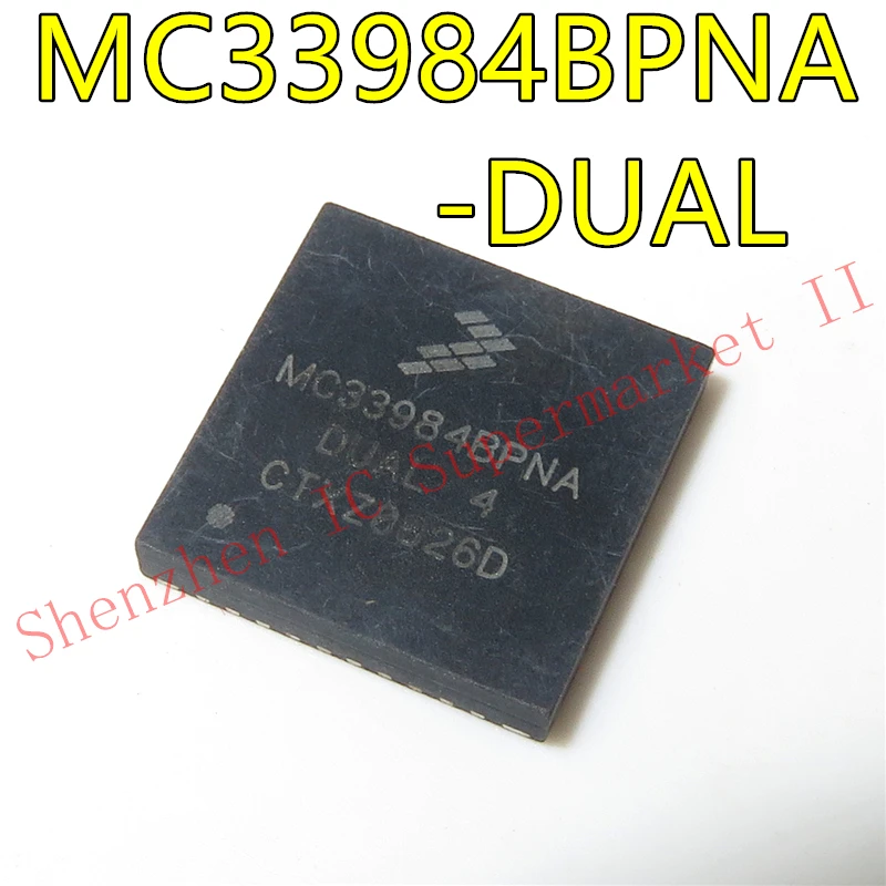 MC33984BPNA DUAL 4 New Dual Intelligent High-Current Self Protected Silicon High-Side Switch (4.0 mohm) | Электронные компоненты