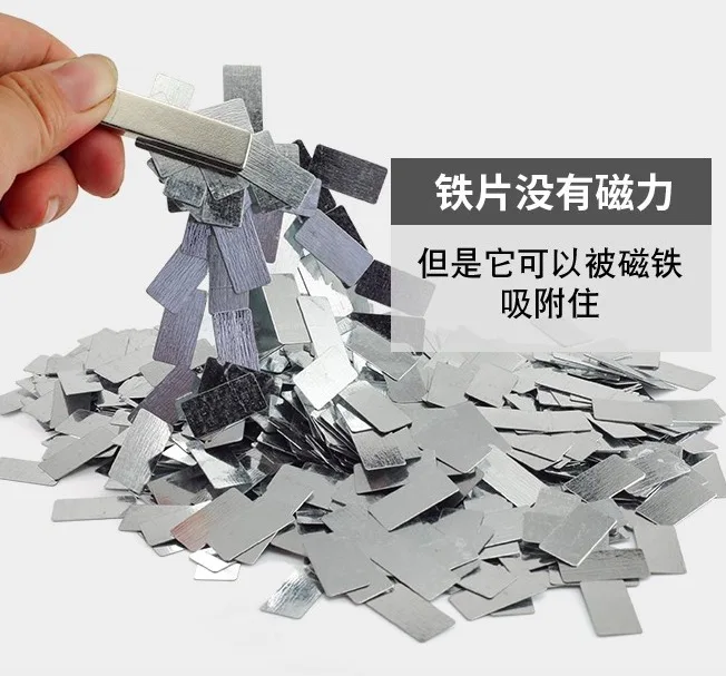 

500pcs 20x10x0.3mm Long strip ultra thin rectangular iron sheet DIY handmade small iron sheet for fixing ultrathin
