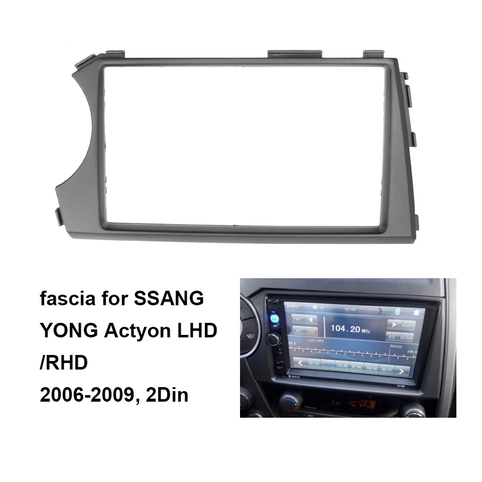 Двойная 2 Din Fascia ДЛЯ SSANG YONG Actyon LHD Автомобильный DVD стерео рамка для RHD комплект