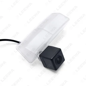 

Applicable for Toyota RAV4 wei sa Rearview Rearview Camera 170-Degree Rearview Camera Webcam High-definition