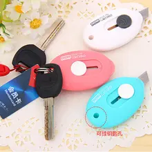 Художественный нож маленький художественный нож Мини-буква-открывалка милый мини подвесное отверстие портативный триммер для бумаги