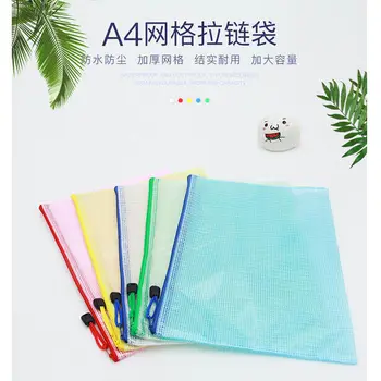 

Thick A4 File Holder A4 Zipper Bag Waterproof Bag Transparent Subject Bag Test Paper Storage Bag Canvas File Bag